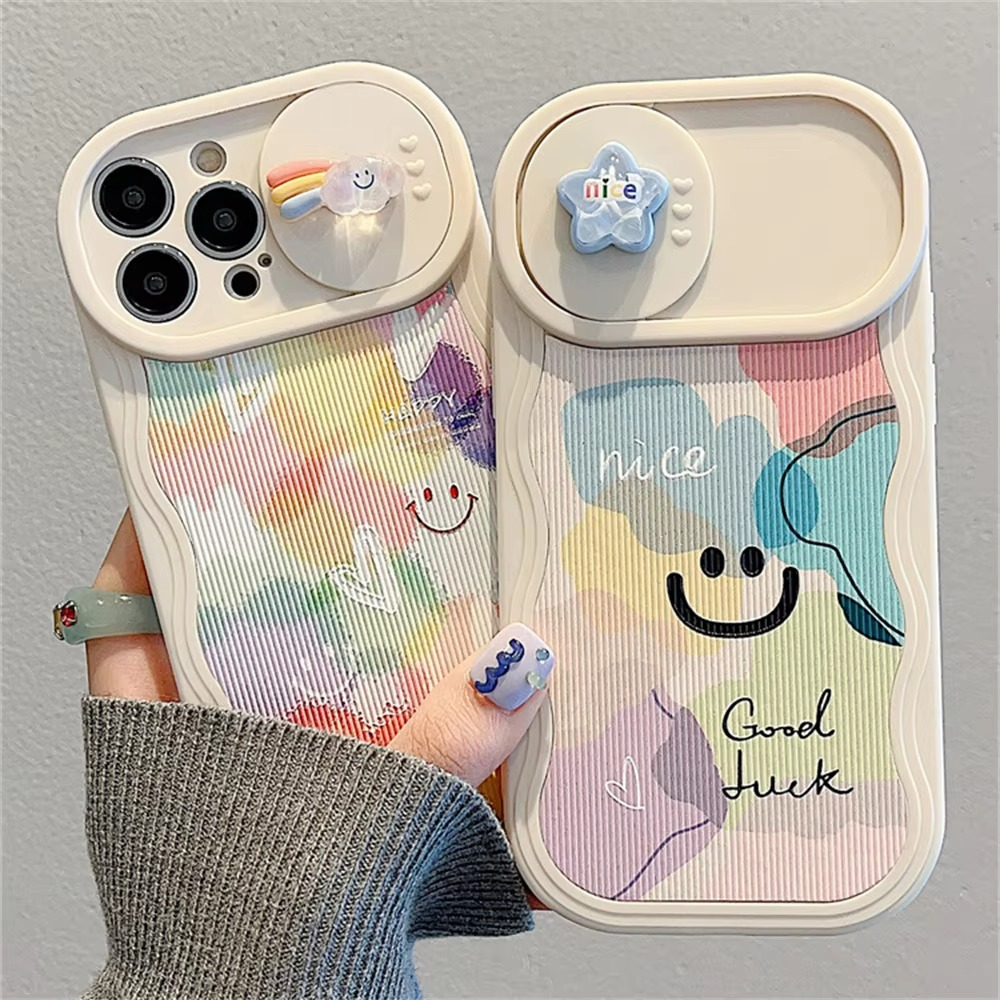 Pastel Abstract Wave Matching Couple Phone Case Set