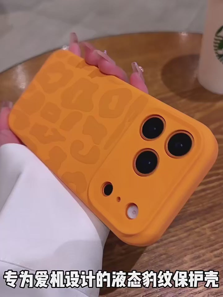 Leopard Print Suitable for Apple 17 Mobile Phone Case Iphone17Promax Women's Niche 14 Liquid Silicone New Niche